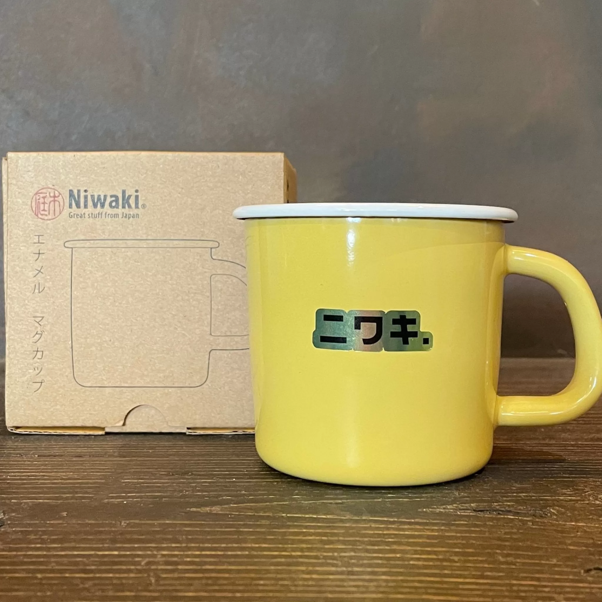 grow urban Niwaki Enamel Mug- Niwaki