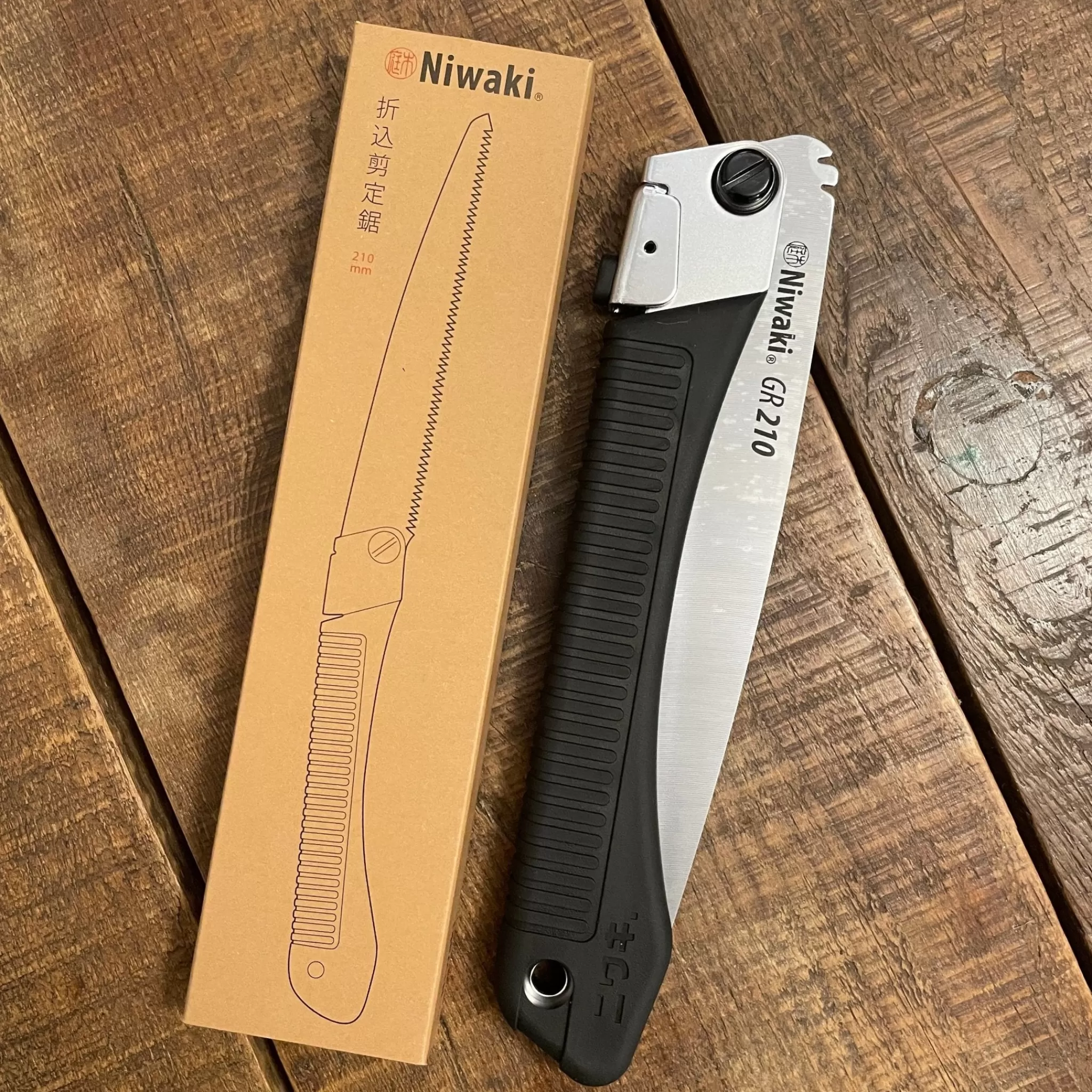 grow urban Niwaki Folding Saw- Niwaki | Garden Tools