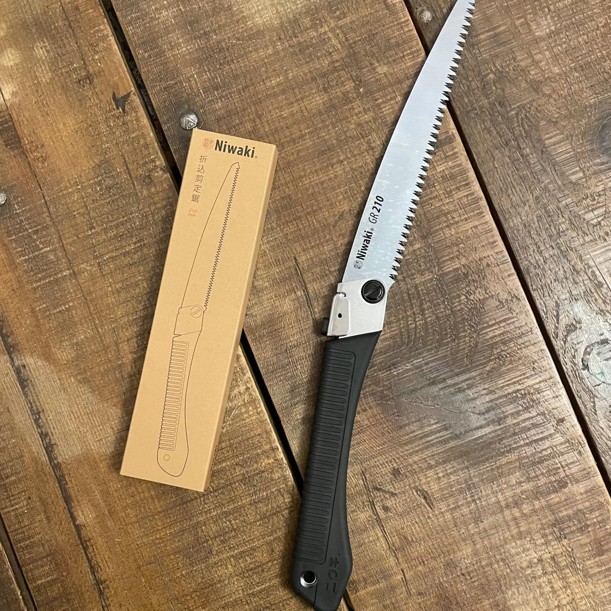grow urban Niwaki Folding Saw- Niwaki | Garden Tools