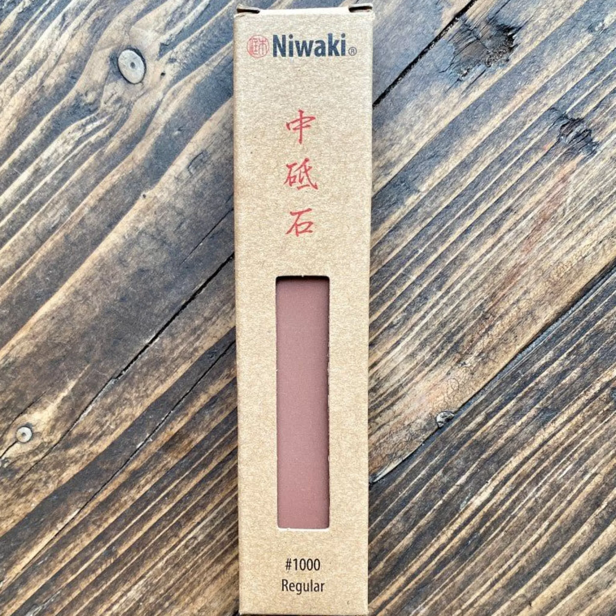 grow urban Niwaki Sharpening Stone- Niwaki