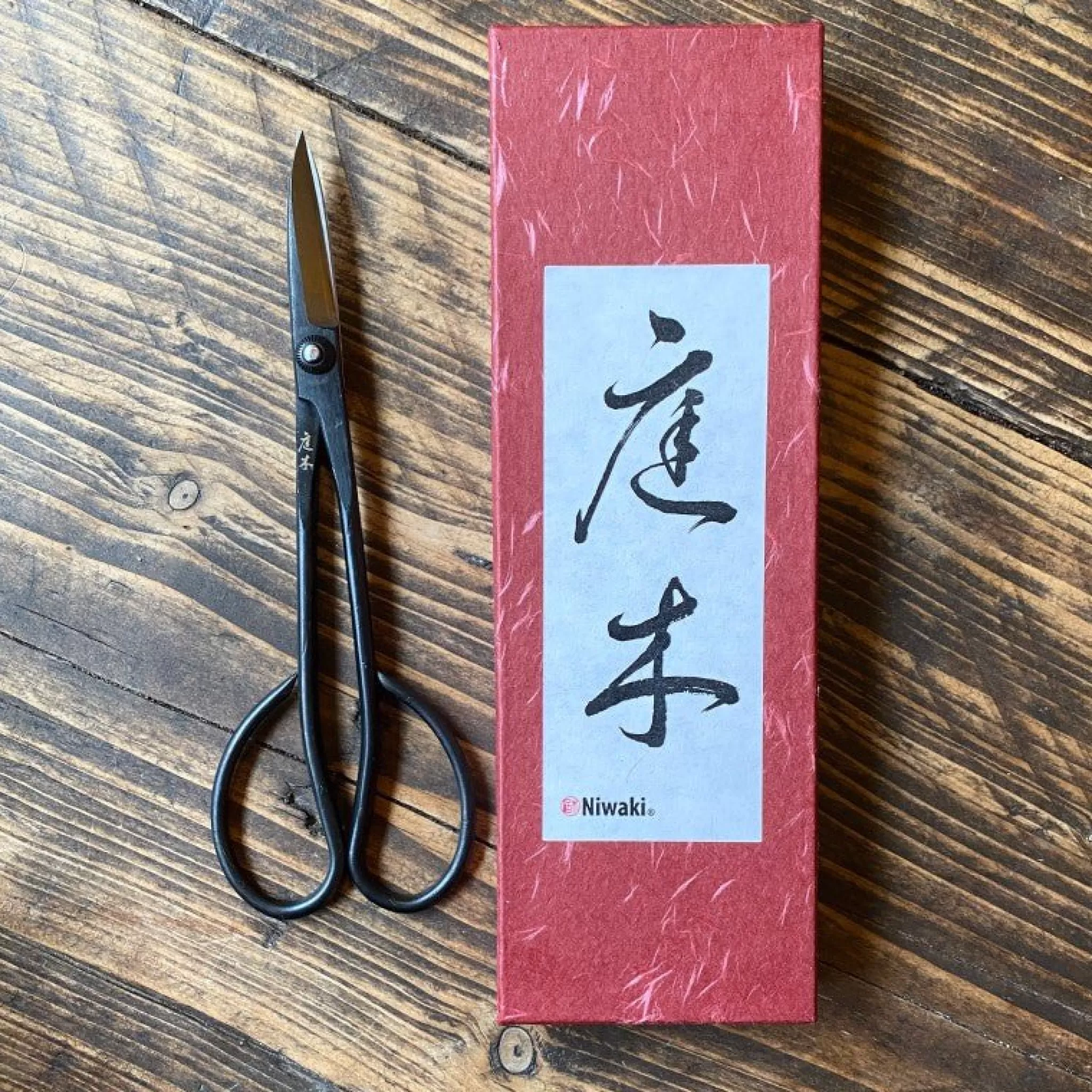 grow urban Sentei Bonsai Scissors- Niwaki | Gift Ideas